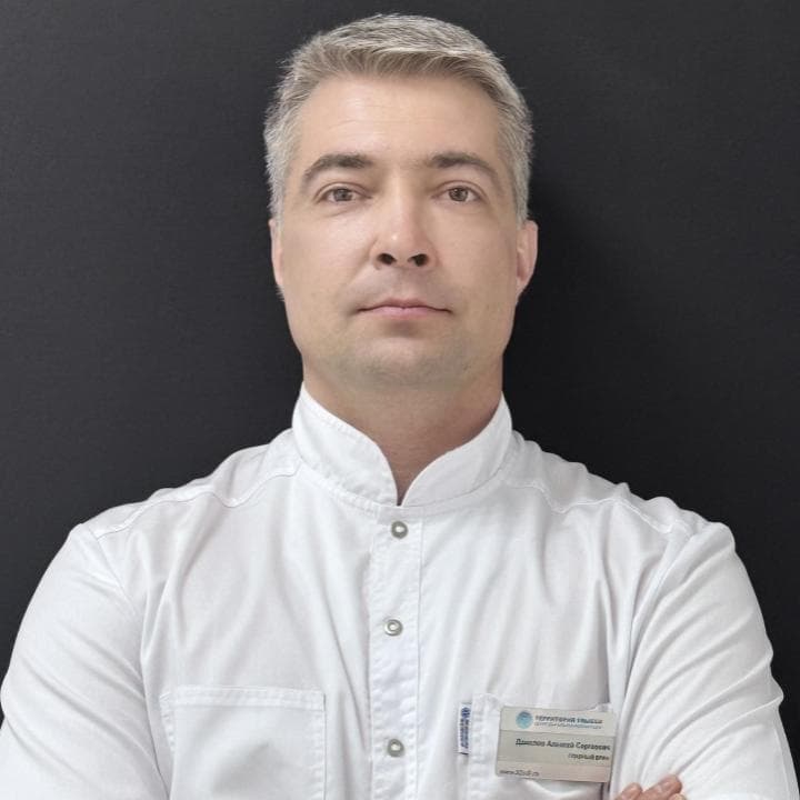 Данилов Алексей 